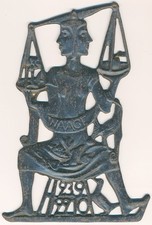 Lauchhammer Eisenkunstguss